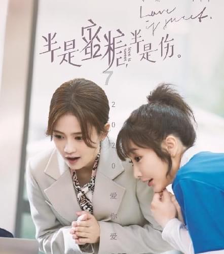 琳娜整理房间