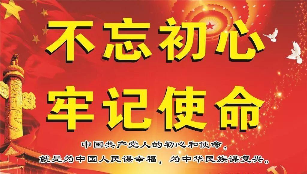 逃出绿色公寓