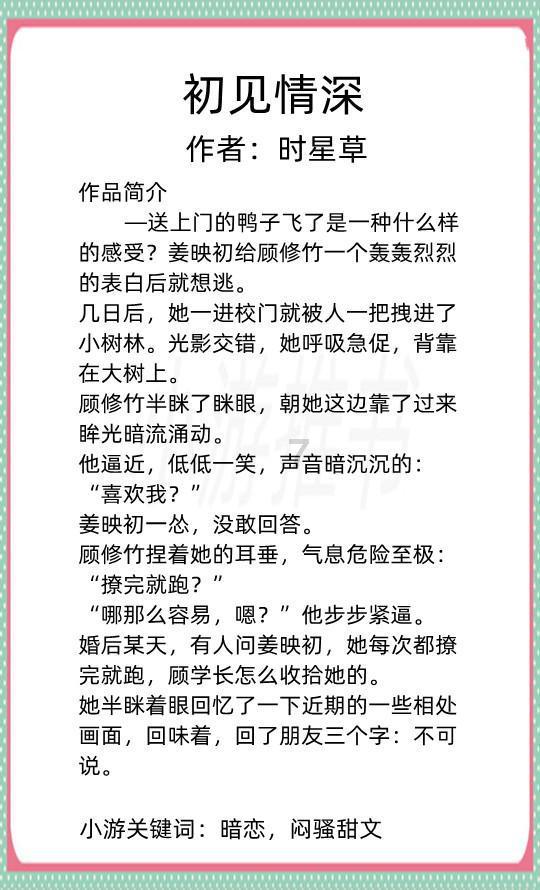 Hong.Kong授权书公证海牙公证认证